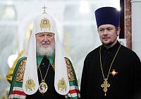 Великое освящение Князь-Владимирского храма в Балашихе